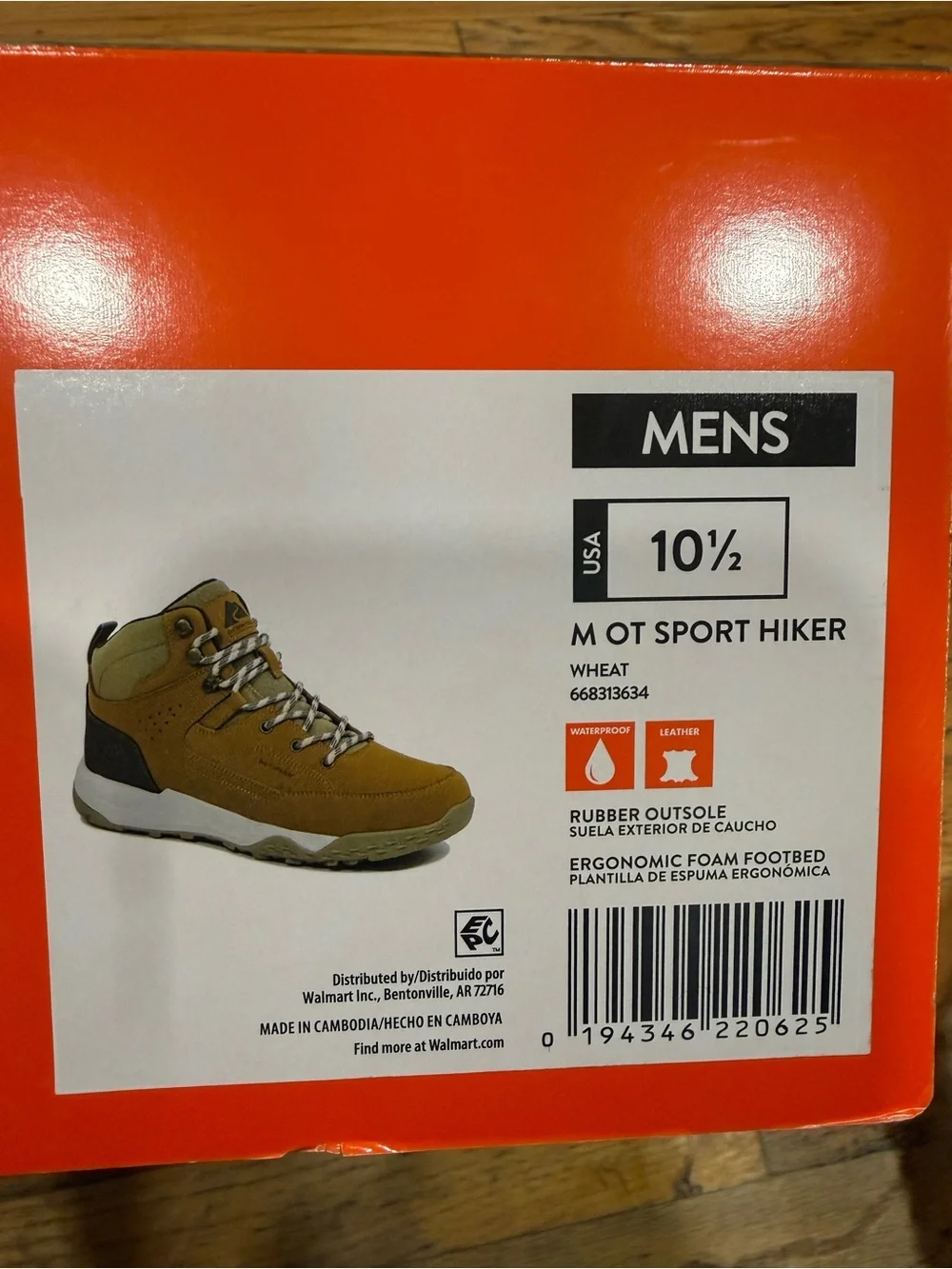 Ozark Trail Men's Tan and Olive Lace-Up Hiking Boots